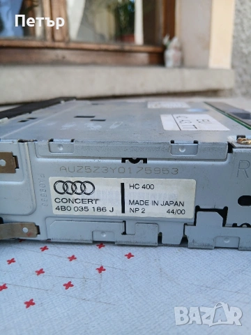 Оргинален радйокасетофон ауди тт,А2,А3, снимка 7 - Аудио касети - 54061563