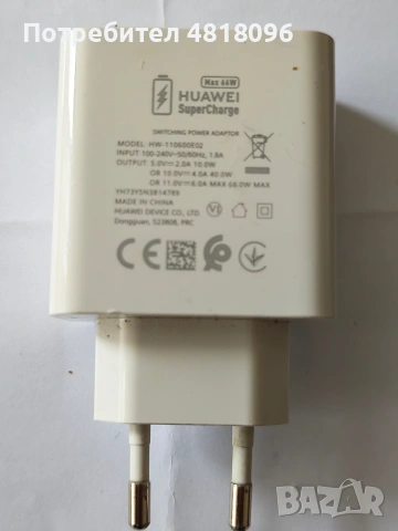 Продавам Huawei Pura 70, снимка 6 - Huawei - 55217343