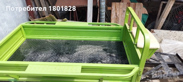 Продавам мотофреза / култиватор 1G-105G – 5.6 kW (7.5 к.с.), снимка 5 - Селскостопанска техника - 55035835