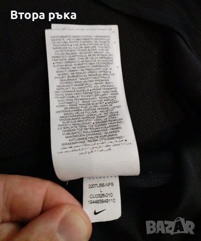 Nike Dri-fit тениска мъжка оригинален , снимка 4 - Спортни дрехи, екипи - 54509591