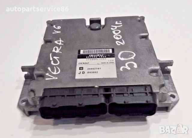 Електронен блок за управление за Opel Vectra / Signum 3.0 8973521859 Джи Ем 24452707