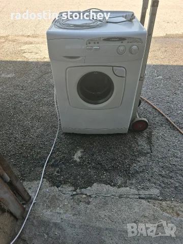 работеща пералня зероват