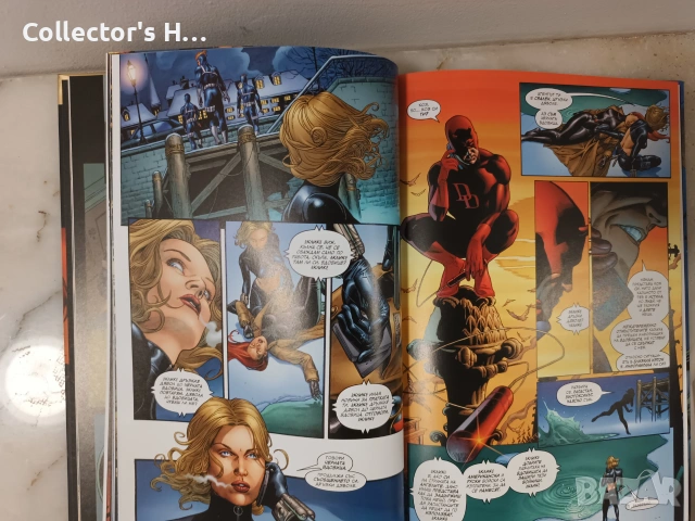 Комикси Марвел Marvel Must have Spider-Man Daredevil Hulk Namor Black Widow Fantastic Four, снимка 4 - Художествена литература - 55110209