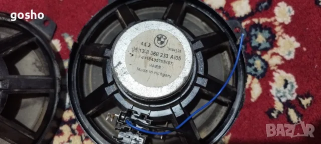 Говорители за BMW E46 4 ома, снимка 2 - Тонколони - 55693309
