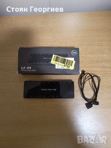 Xъб за вентилатори LF-99 ARGB Fan Hub
