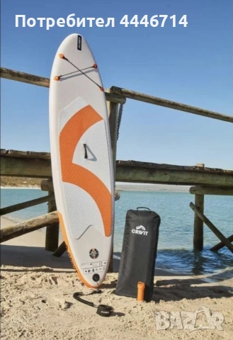 Надуваем SUP борд Падъл борд 305см, снимка 3 - Водни спортове - 54359474