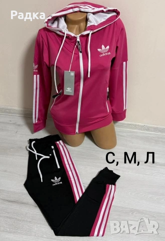 продавам дрехи , снимка 4 - Други - 54007411