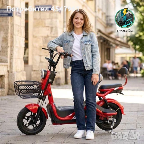 Електрически велосипед Motor9 500W | 45 км/ч | Аларма | Дистанционно управление, снимка 2 - Велосипеди - 54765998