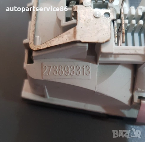 осветление за таван / четене за Vauxhall Opel Tigra 1.8 16V (2002-2009) 273893313, снимка 2 - Части - 54968450