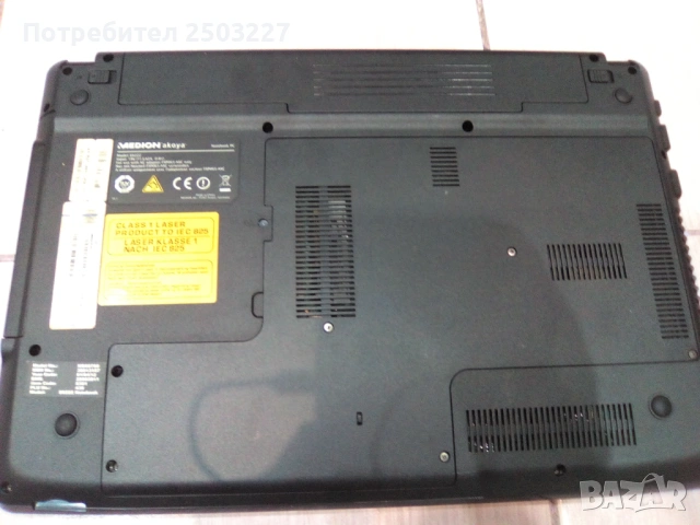 Лаптоп MEDION AKOYA Notebook E6222 - 2 процесора, снимка 6 - Лаптопи за дома - 54933712