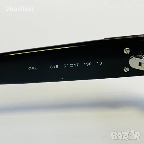 Очила GUESS GFB4101B, снимка 4 - Слънчеви и диоптрични очила - 55219754