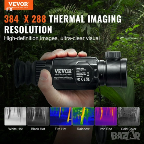 Термо монокъл VEVOR HT-C18, <40 mK, OLED дисплей За нощно наблюдение, лов, инспекции и технически пр