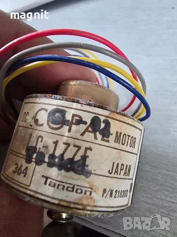 Японски стъпков двигател COPAL LC-177E, снимка 2 - Друга електроника - 54124778
