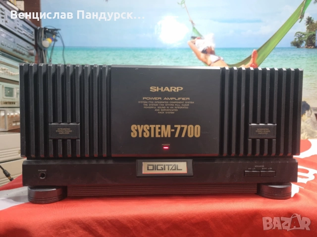 Sharp System 7700 Amplifier