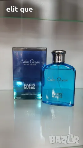 Парфюм Calm Ocean Pour Homme Eau De Toilette 100ml by Paris Riviera, снимка 5 - Мъжки парфюми - 55478079