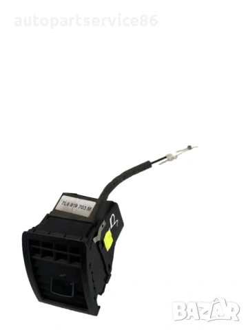 Въздуховод преден десен за Volkswagen Touareg 3.0 TDI (2009) 7L6819703K