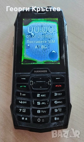 Hammer 4 - проблем с дисплея и без батерия, снимка 4 - Други - 54823362