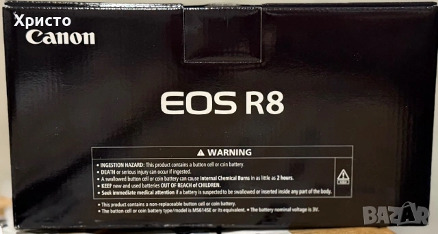 НОВО!!! Безогледален фотоапарат Canon - EOS R8, 24.2MPx, Black + Батерия LP-E17  , снимка 2 - Фотоапарати - 54681597