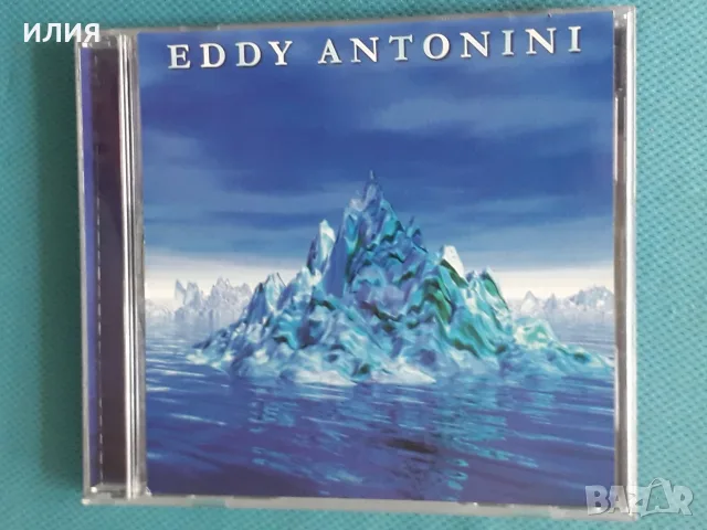 Avantgarde,Psychedelic Rock,Prog Rock,Tribal,Ambient,Pop - Част-5, снимка 13 - CD дискове - 55466557