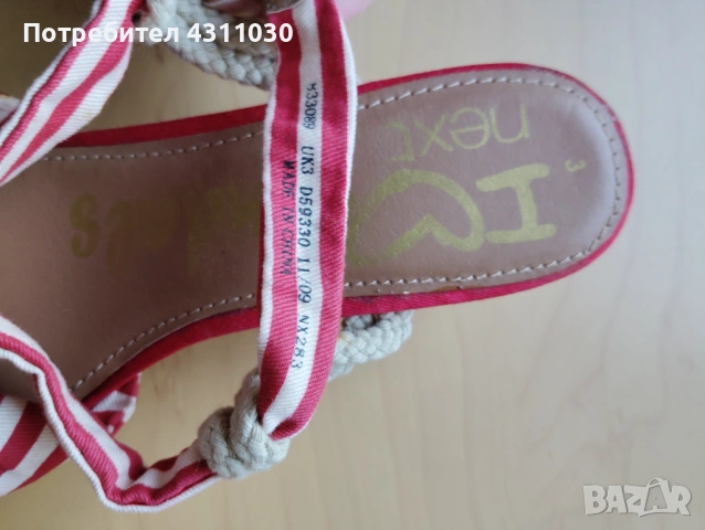 Нови сандали от плат Next , снимка 7 - Детски сандали и чехли - 53408890
