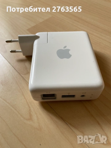 Apple Airport Express A1264