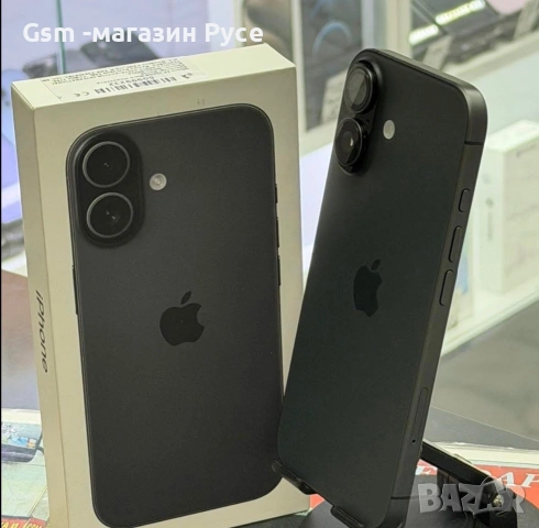iPhone 17 256GB , снимка 3 - Apple iPhone - 55098686