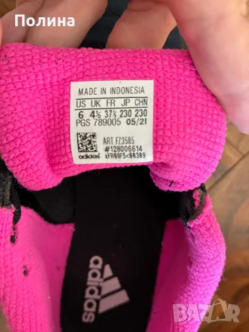 КАТО НОВИ Оригинални Adidas Дамски Маратонки RUNFALCON 2.0 TR W, снимка 4 - Маратонки - 55562466