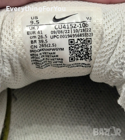 Маратонки Nike Air Max Bolt White Pink, снимка 5 - Маратонки - 55143949