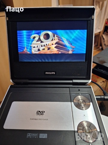 Преносим DVD плейър Philips PET720