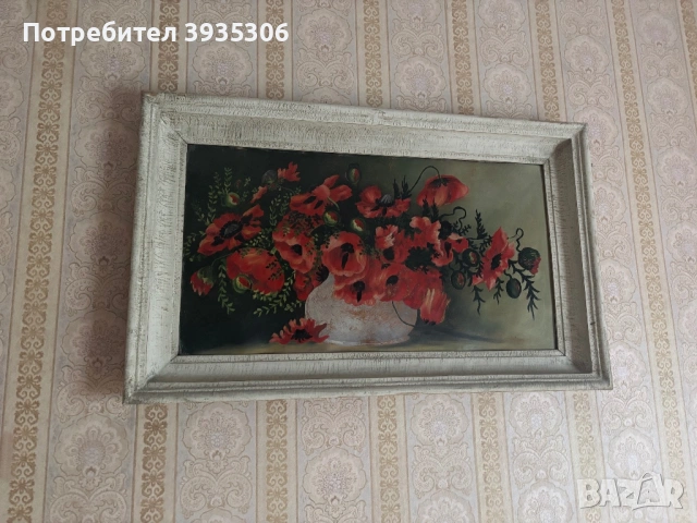 Антики декоративни стенни украшения и картини с маслени бои , снимка 3 - Картини - 54820613
