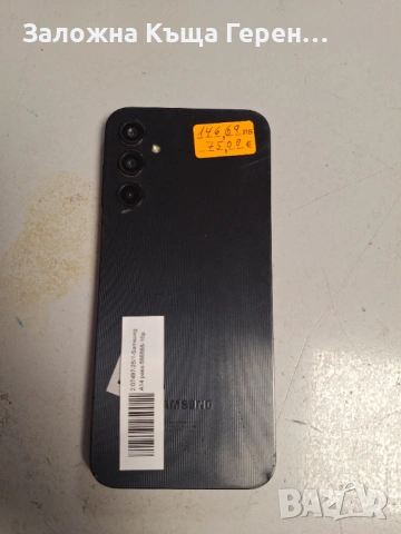 Samsung A14, снимка 3 - Samsung - 53958889