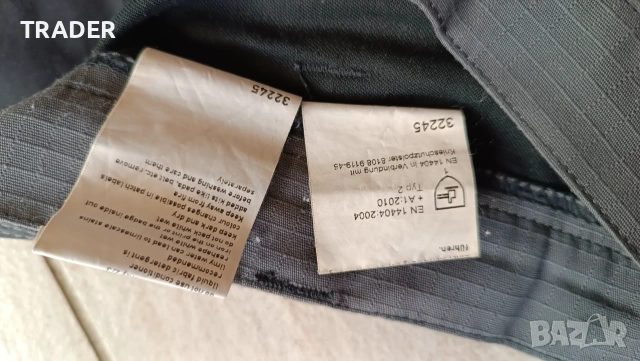 KÜBLER workwear работни панталони облекло Cordura материя, снимка 10 - Панталони - 36054430