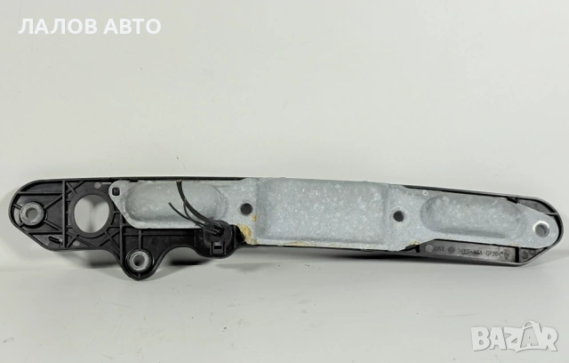 Бутон отваряне багажник плафони регистрационен номер Vw Passat B6 Touran Golf+ Jetta 1T0827574L, снимка 2 - Части - 54758221