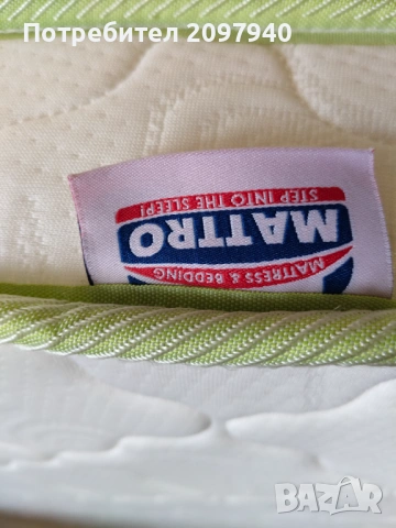 Топ матрак Матро , снимка 2 - Матраци - 54254866