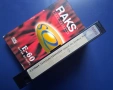Видеокасети VHS Сляп Ужас Томи Заядливия по Стивън Кинг, снимка 6