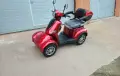 Електрическа четириколка Елеганс Лукс 1500W, снимка 3