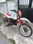 Сузуки ДР 650 Suzuki Dr 650, снимка 1