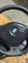 мулти волан BMW пре фейс! , снимка 4
