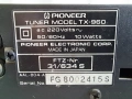 Тунер Pioneer TX-960., снимка 4