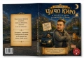 Персонализирана книга + аудио приказка на USB флашка Комплектът включва:, снимка 11