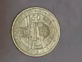 50 цента Австрия 2010, снимка 1