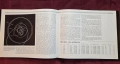 Илюстриран атлас на Слънчевата система / Atlas of the Solar System, снимка 18
