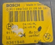 Десен Фар БМВ Е46 BMW E46 OEM 0301089202, снимка 2