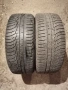 Продавам 2 броя зимни гуми 205.55.16 на 1 сезон дот 2021 Hankook , снимка 1