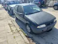 Лети джанти 13ки 4х108 от Форд Фиеста 97г , снимка 3