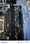 Дънна платка H110M D2P, снимка 2