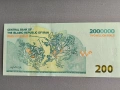 Банкнота - Иран - 200 томана/200 000 000 риала UNC | 2025г., снимка 2