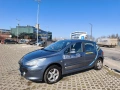 ПРОМО Шофьорски курсове, снимка 3