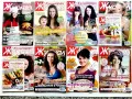 Кулинарен журнал и Кулинарен журнал за Жената, снимка 10