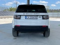 Land Rover Discovery Sport 2016, снимка 6